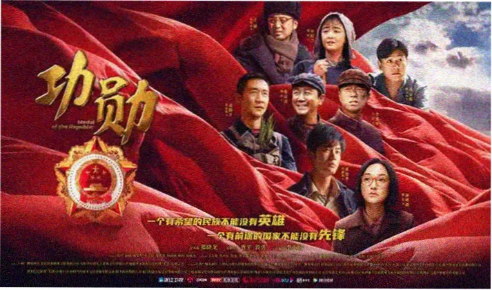 剧集连播下载专区入口