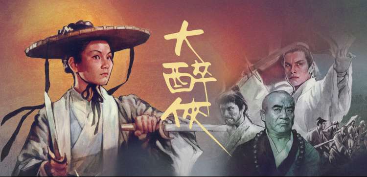 动漫新番下载专区入口