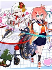 灯塔守夜人 漫画在线阅读
